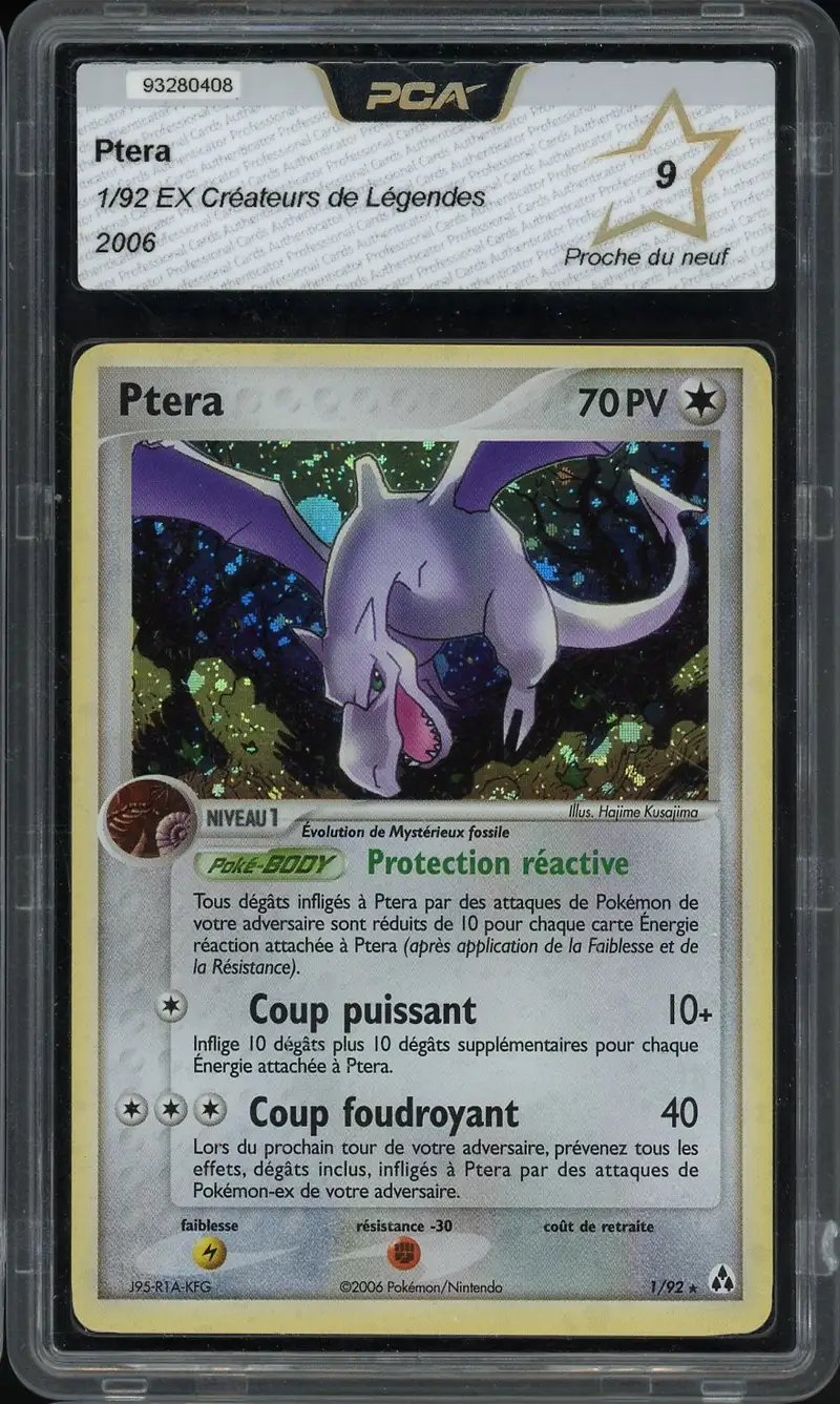 PCA 9 Ptera Holo