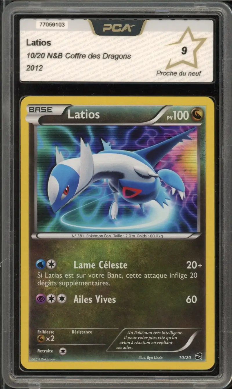 PCA 9 Latios Holo