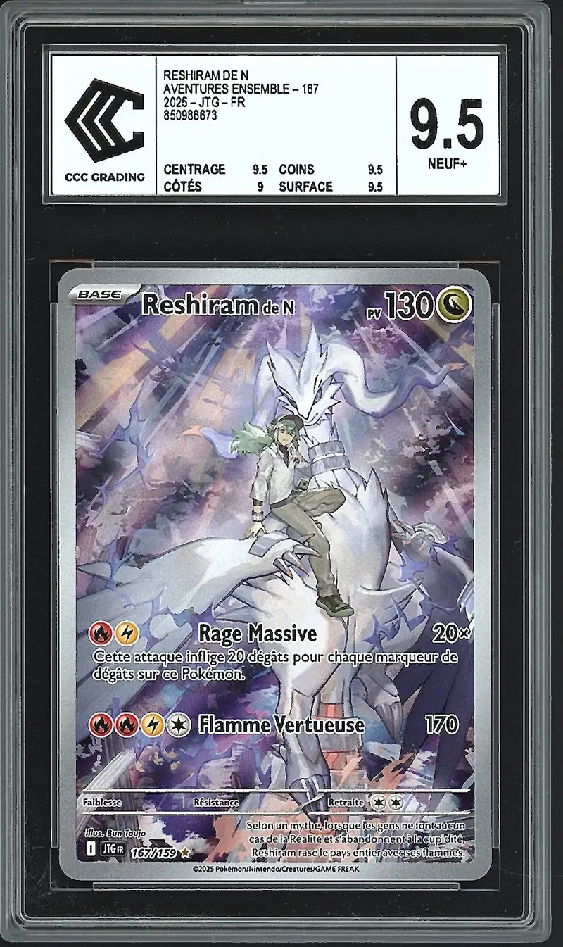 CCC 9.5 Reshiram de N
