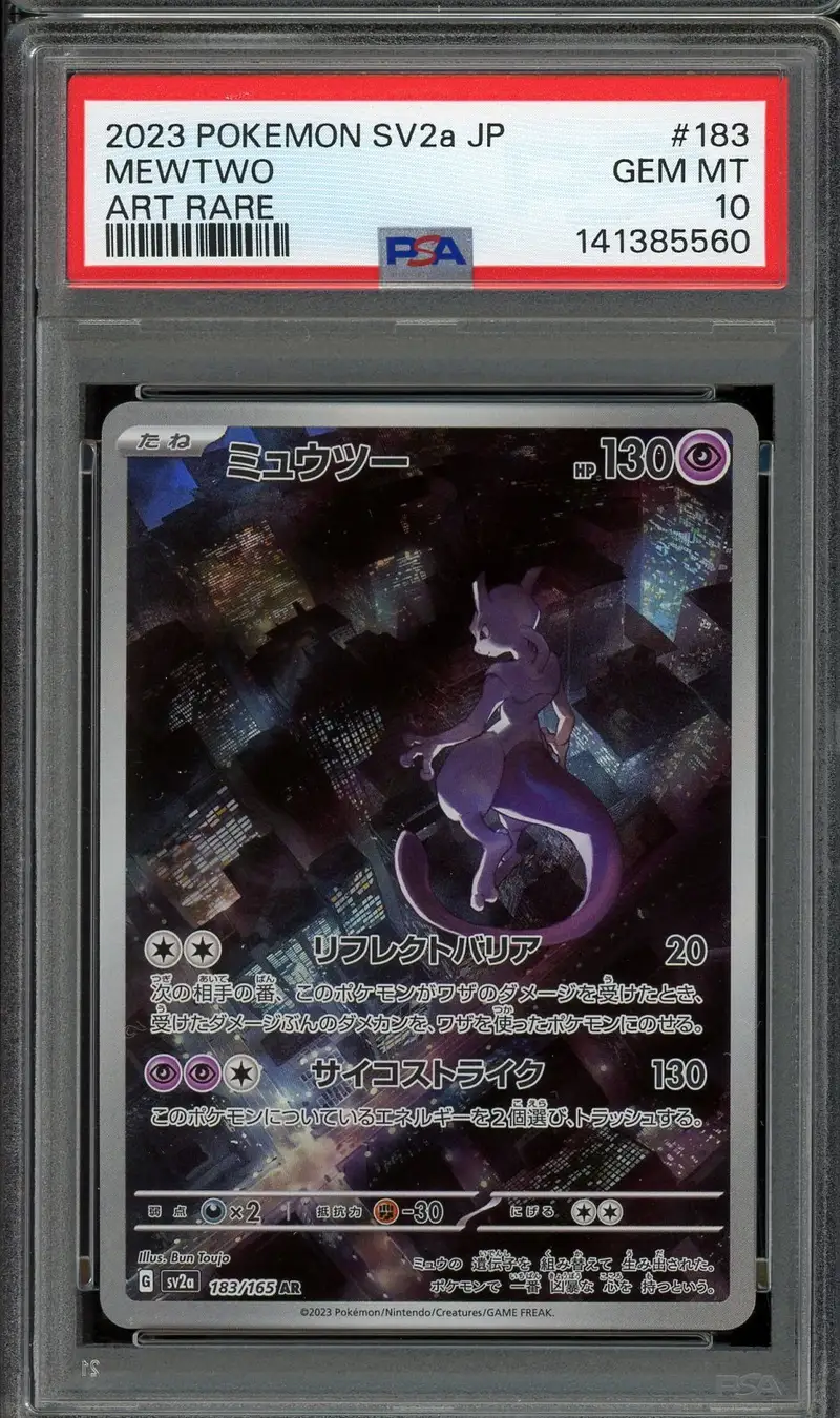 PSA 10 Mewtwo