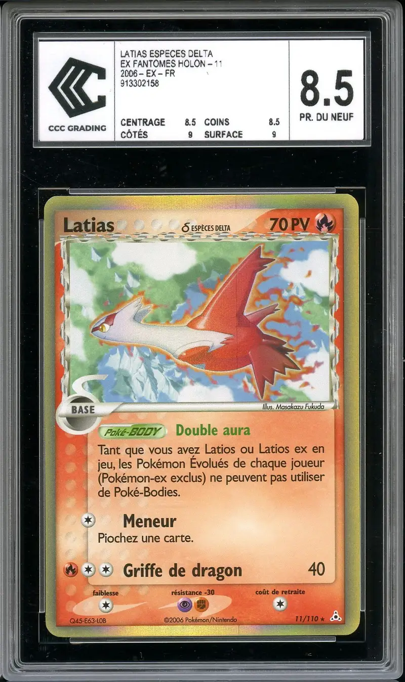 CCC 8.5 Latias Holo