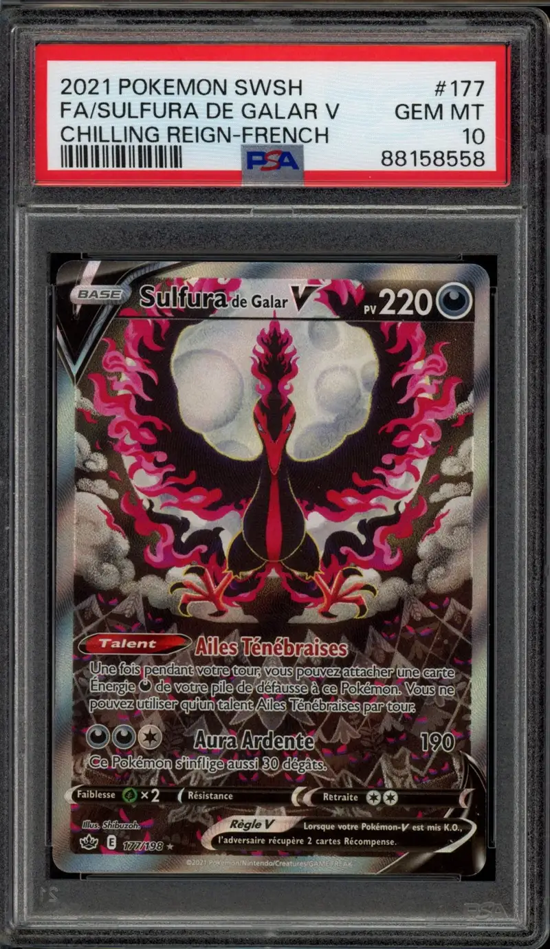 PSA 10 Sulfura de Galar V