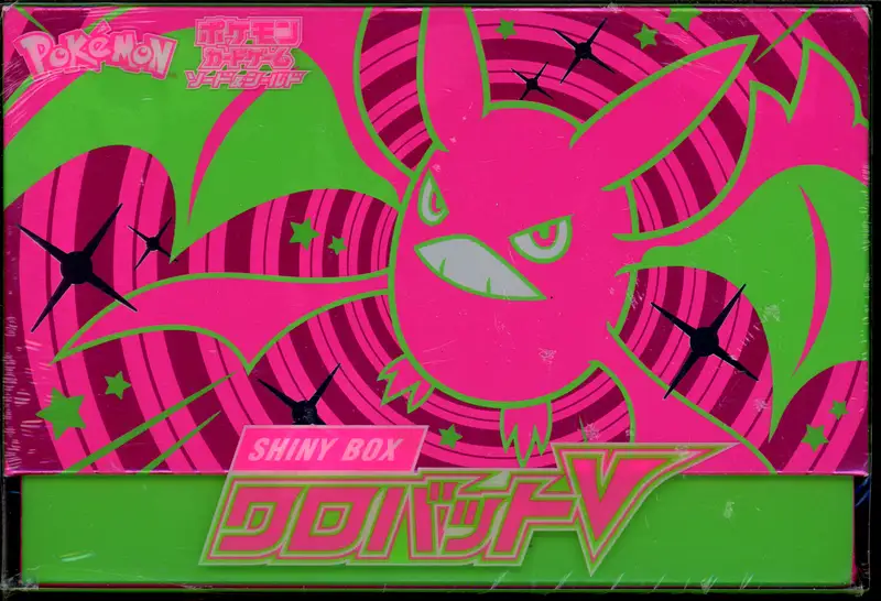 Coffret Sword & Shield Shiny Box V