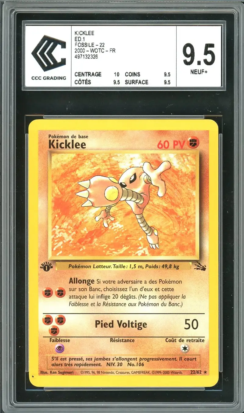 CCC 9.5 Kicklee