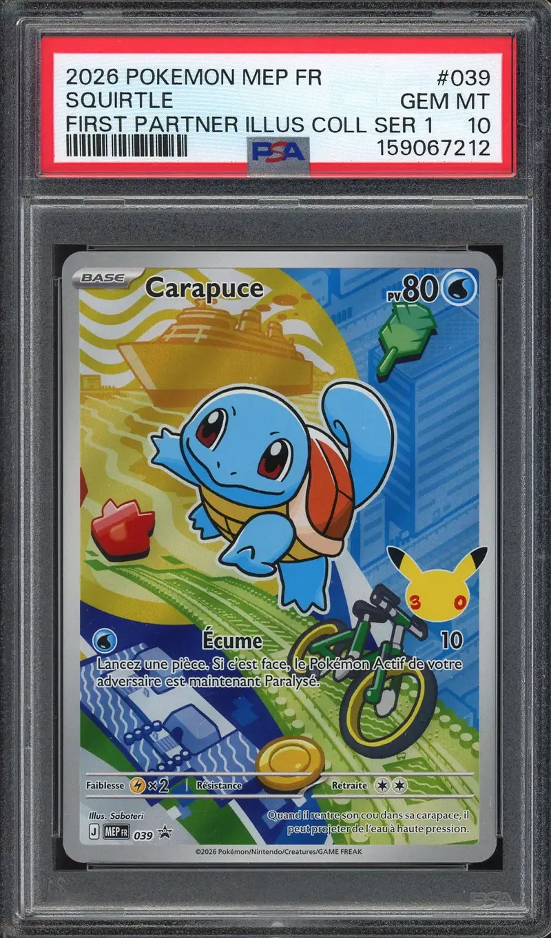 PSA 10 Carapuce