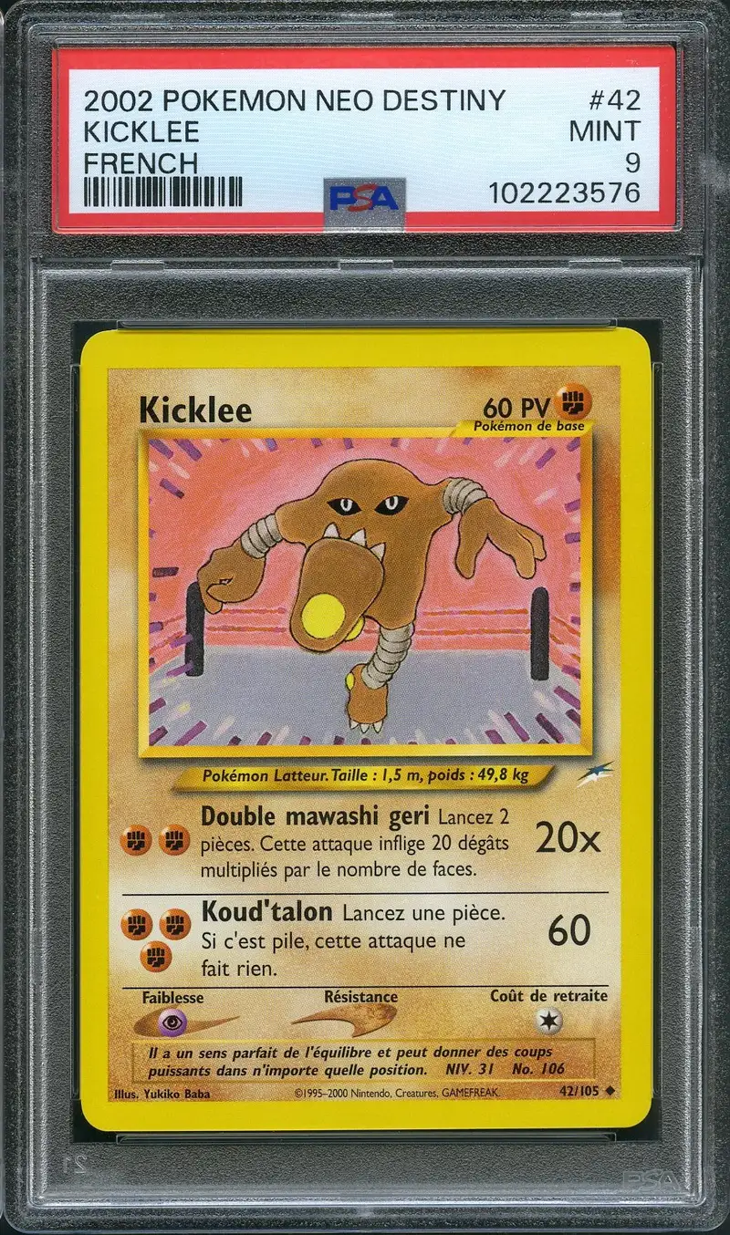 PSA 9 Kicklee