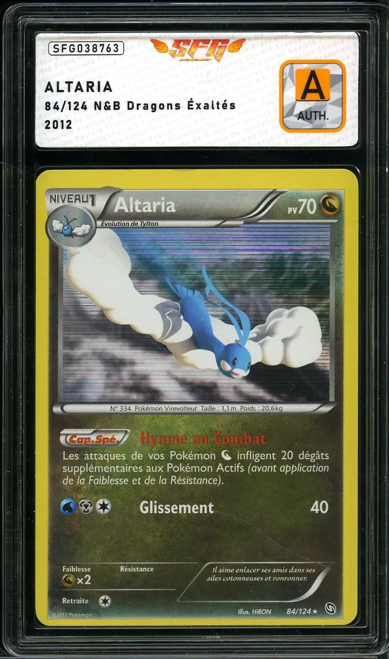 SFG Auth Altaria Holo