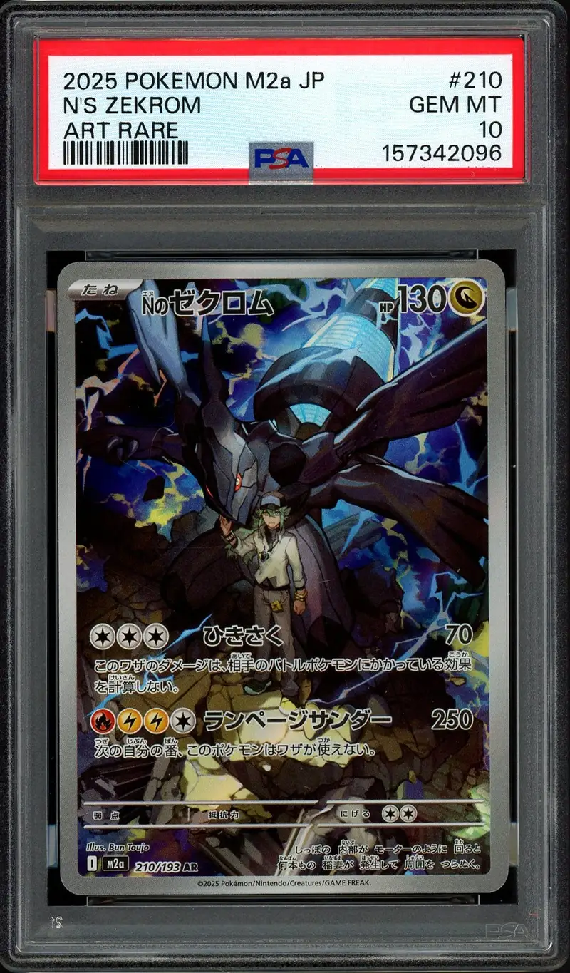 PSA 10 N's Zekrom