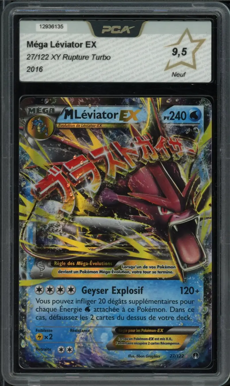 PCA 9.5 Méga Léviator Ex
