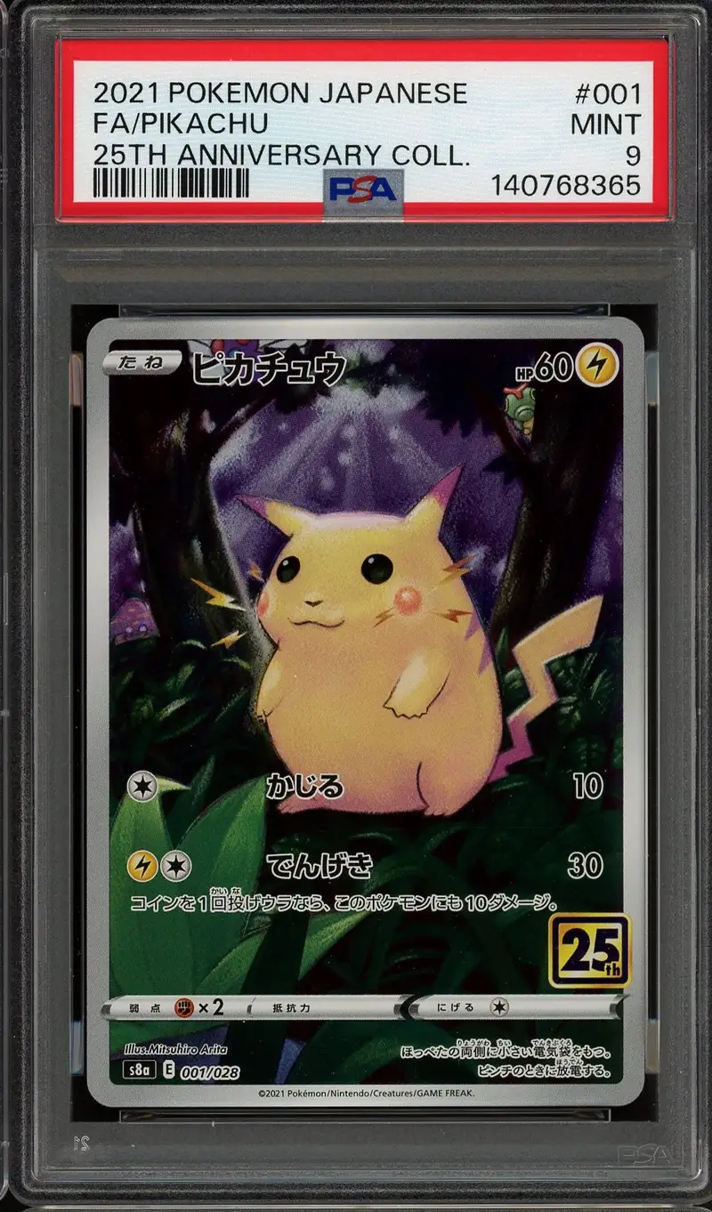 PSA 9 Pikachu