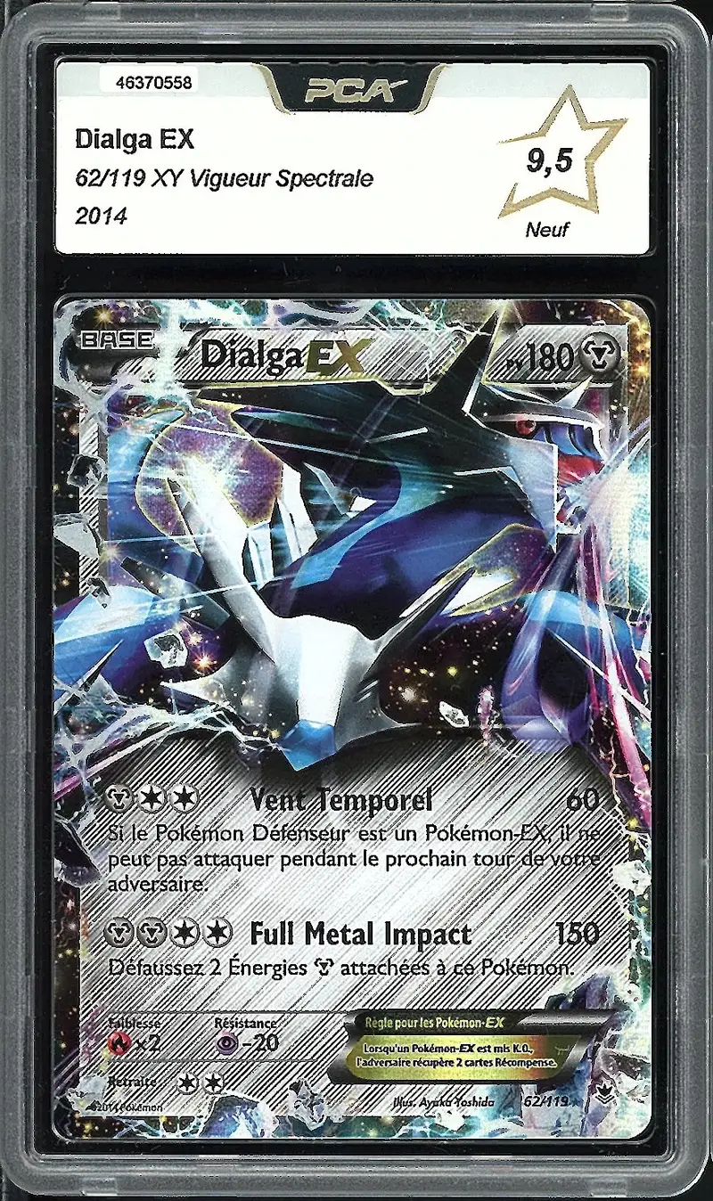 PCA 9.5 Dialga Ex