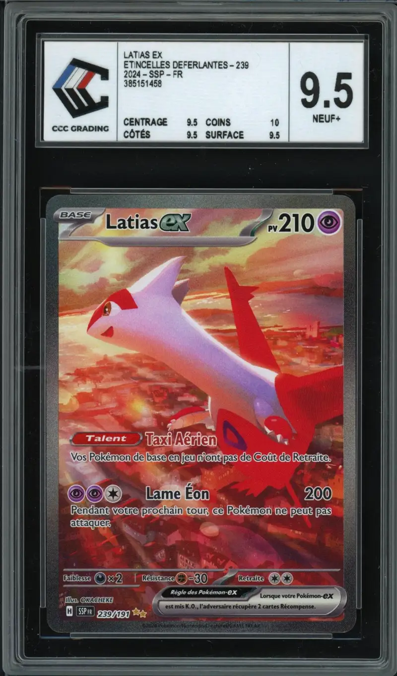 CCC 9.5 Latias Ex