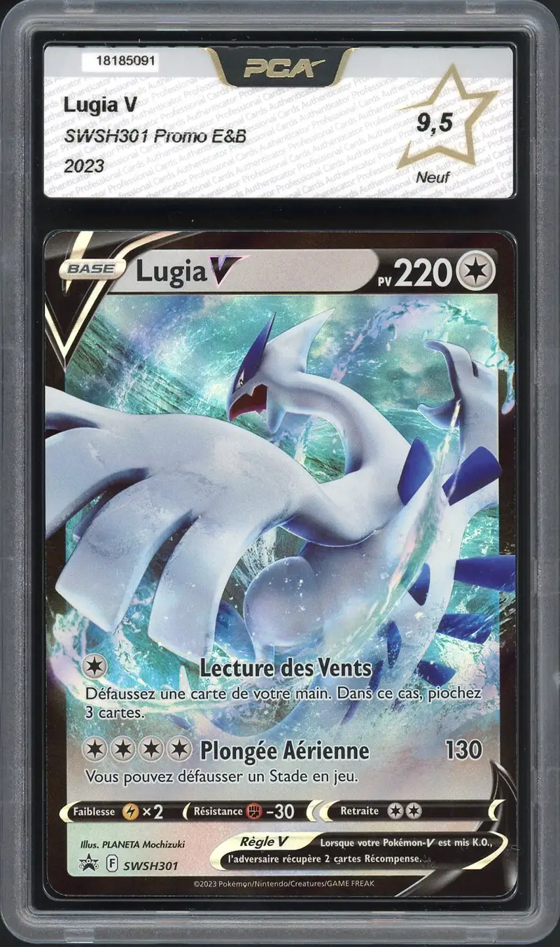 PCA 9.5 Lugia V