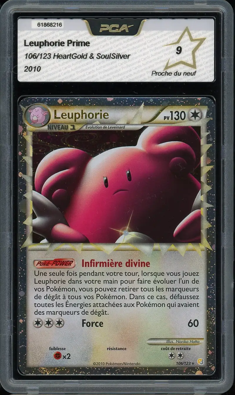 PCA 9 Leuphorie Prime