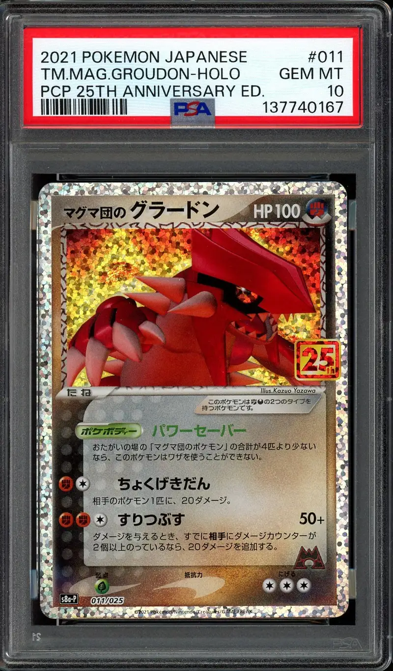 PSA 10 Groudon Holo