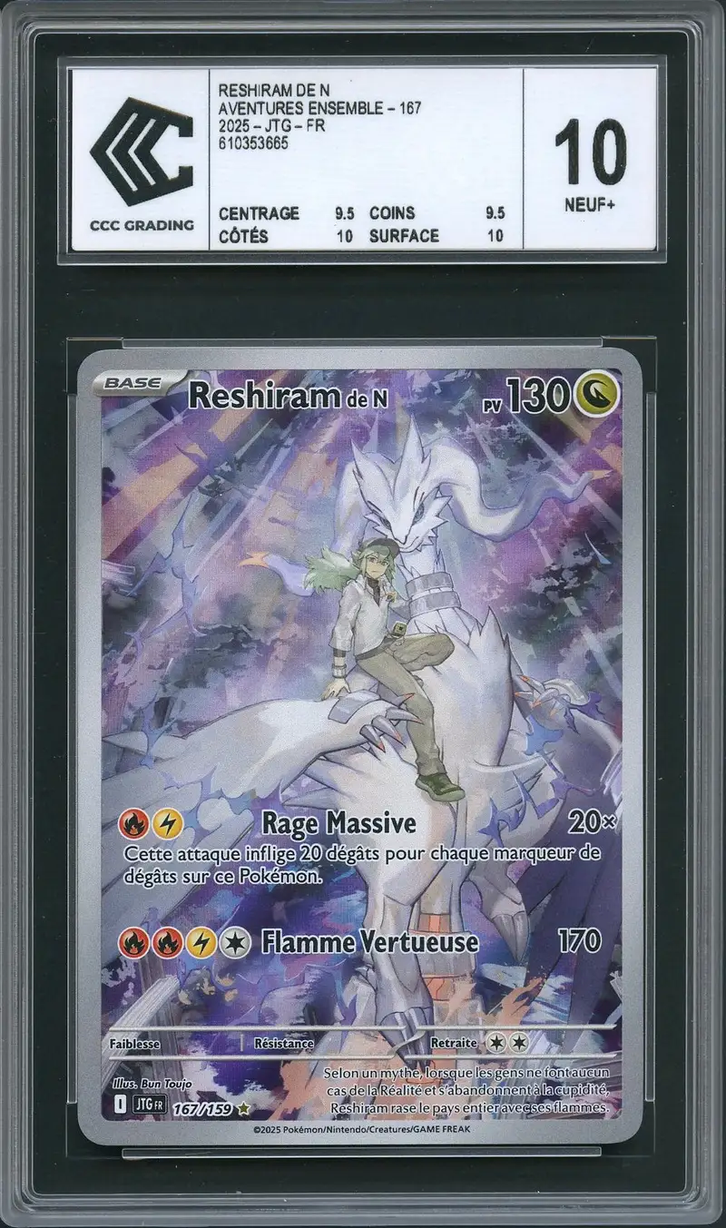 CCC 10 Reshiram de N