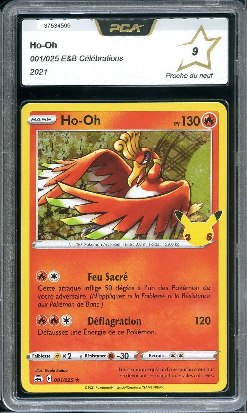 PCA 9 Ho-Oh Holo