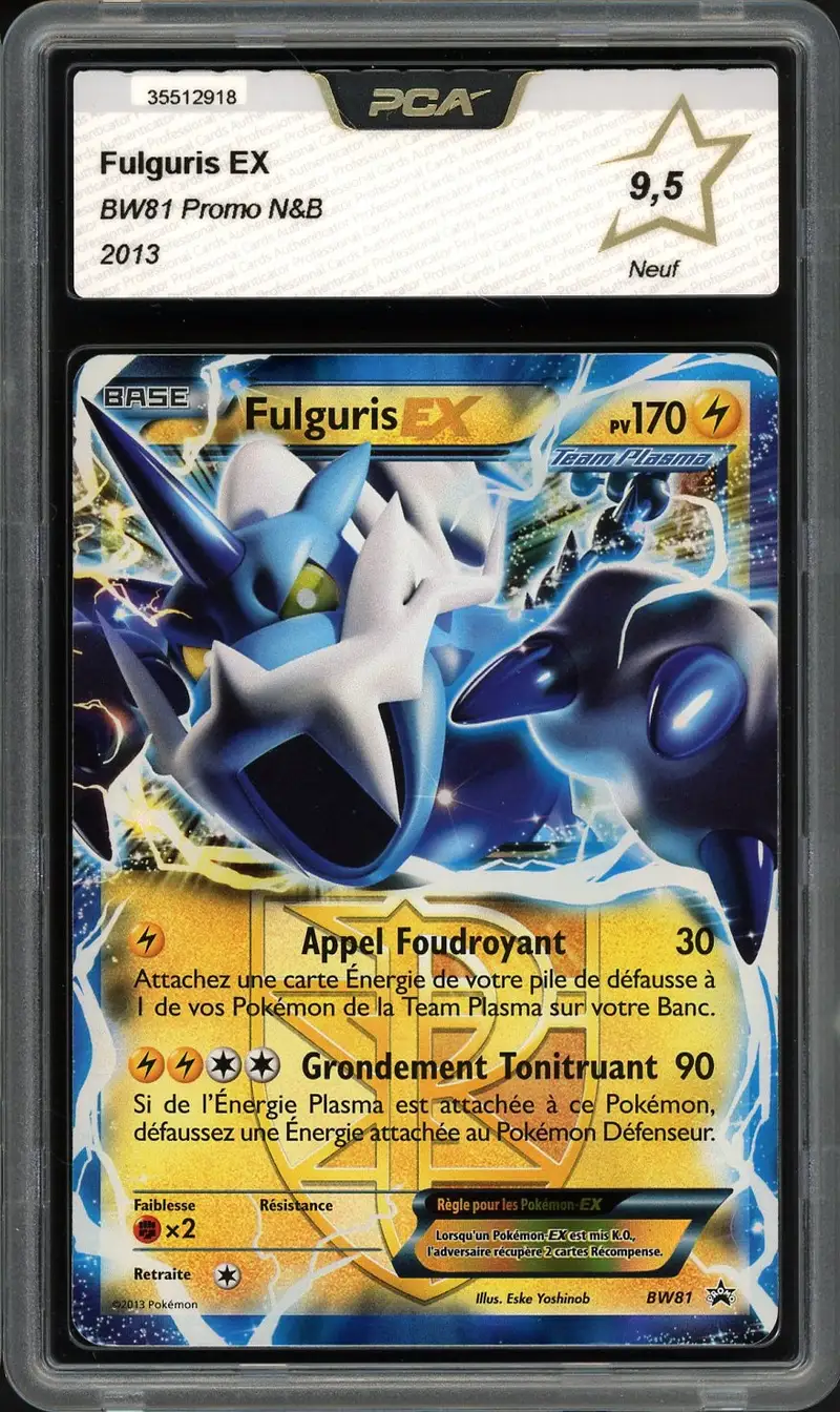 PCA 9.5 Fulguris Ex