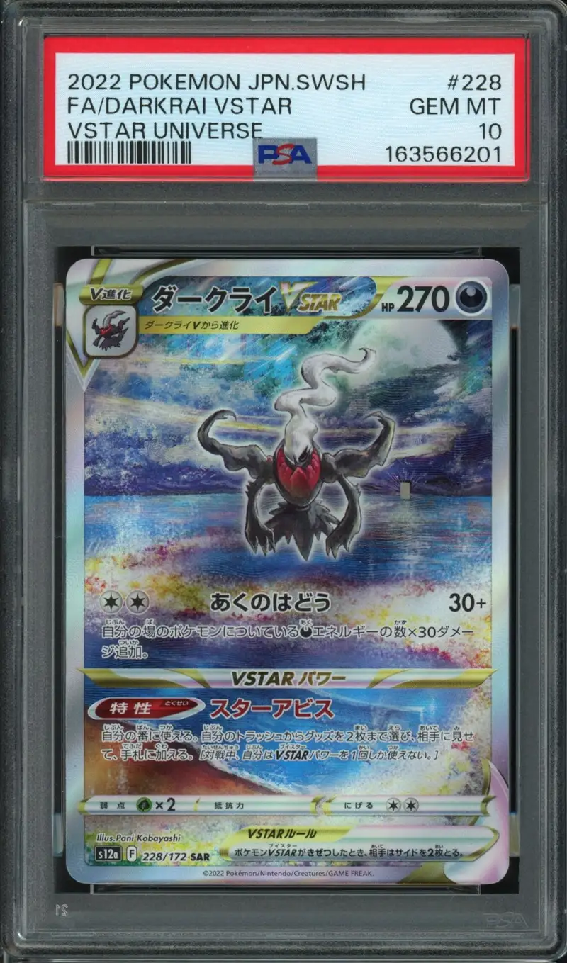 PSA 10 Darkrai VStar