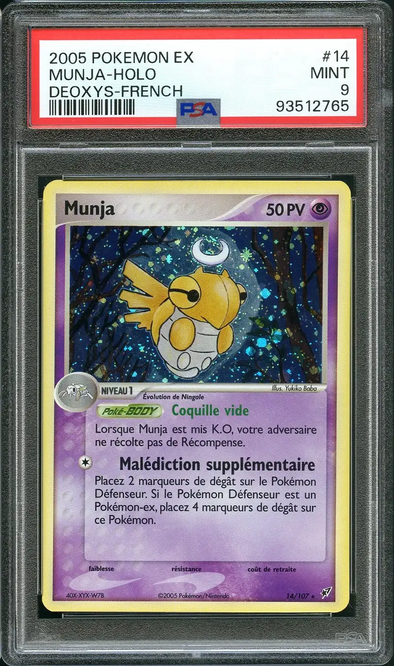 PSA 9 Munja Holo