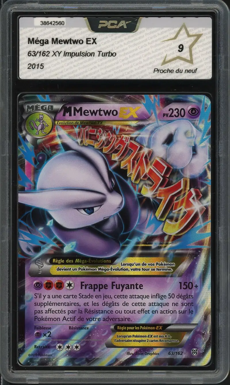 PCA 9 Méga Mewtwo Ex