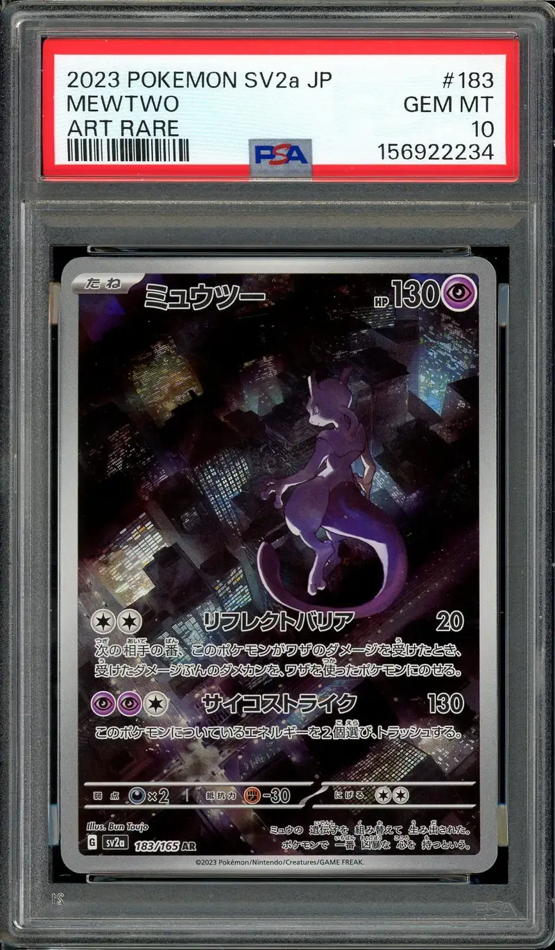 PSA 10 Mewtwo