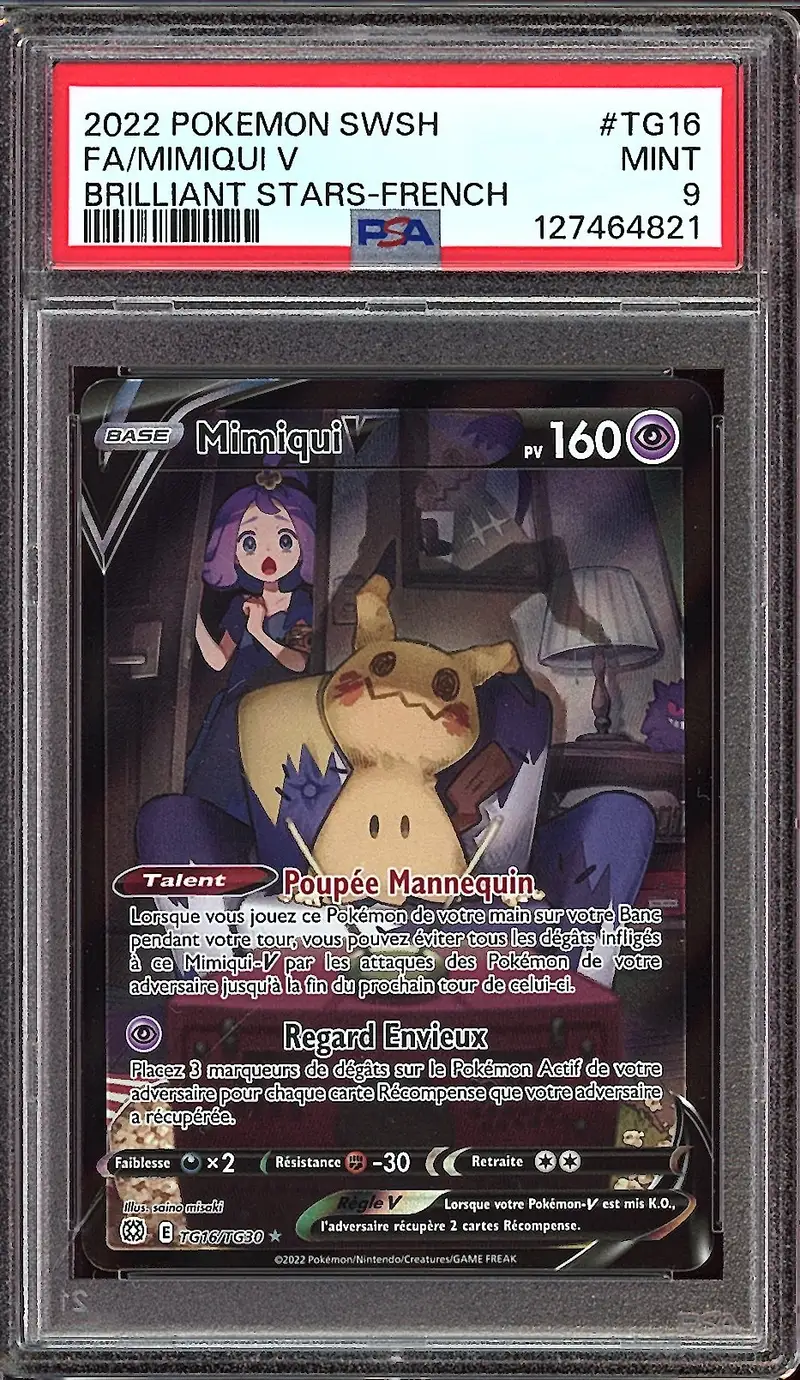 PSA 9 Mimiqui V
