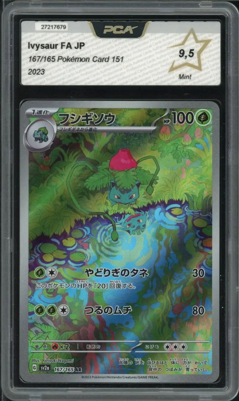 PCA 9.5 Ivysaur