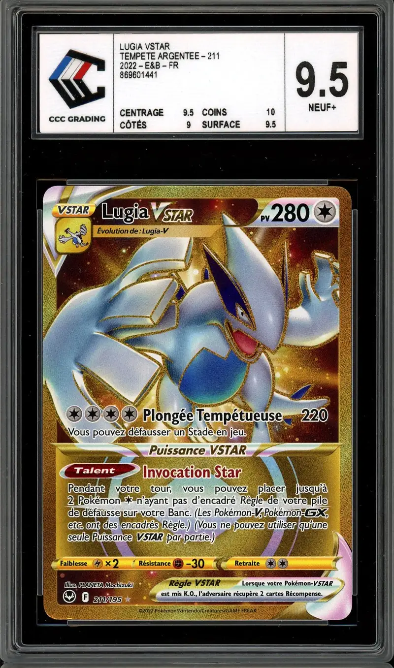 CCC 9.5 Lugia VStar Gold