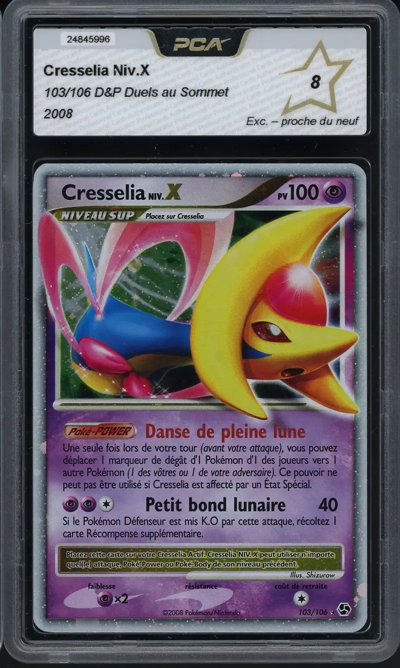PCA 8 Cresselia Niv. X
