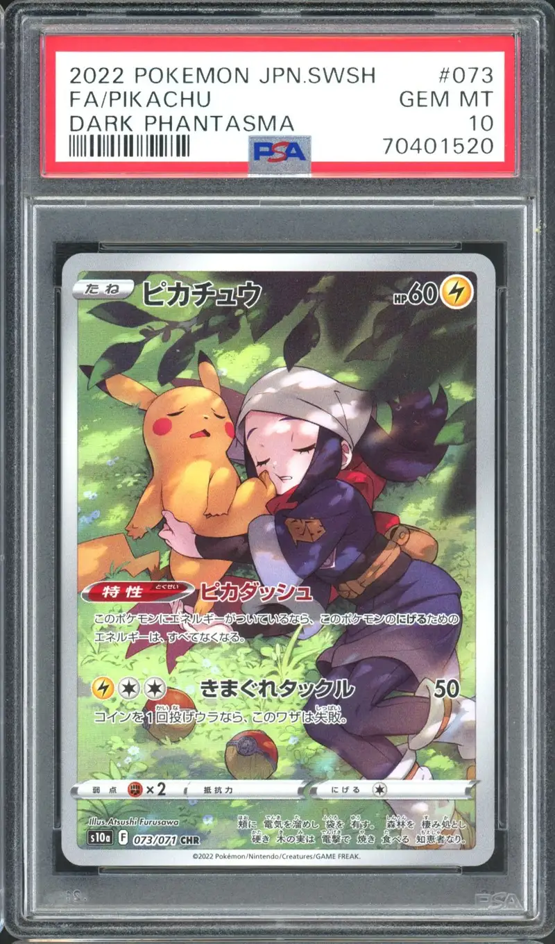 PSA 10 Pikachu