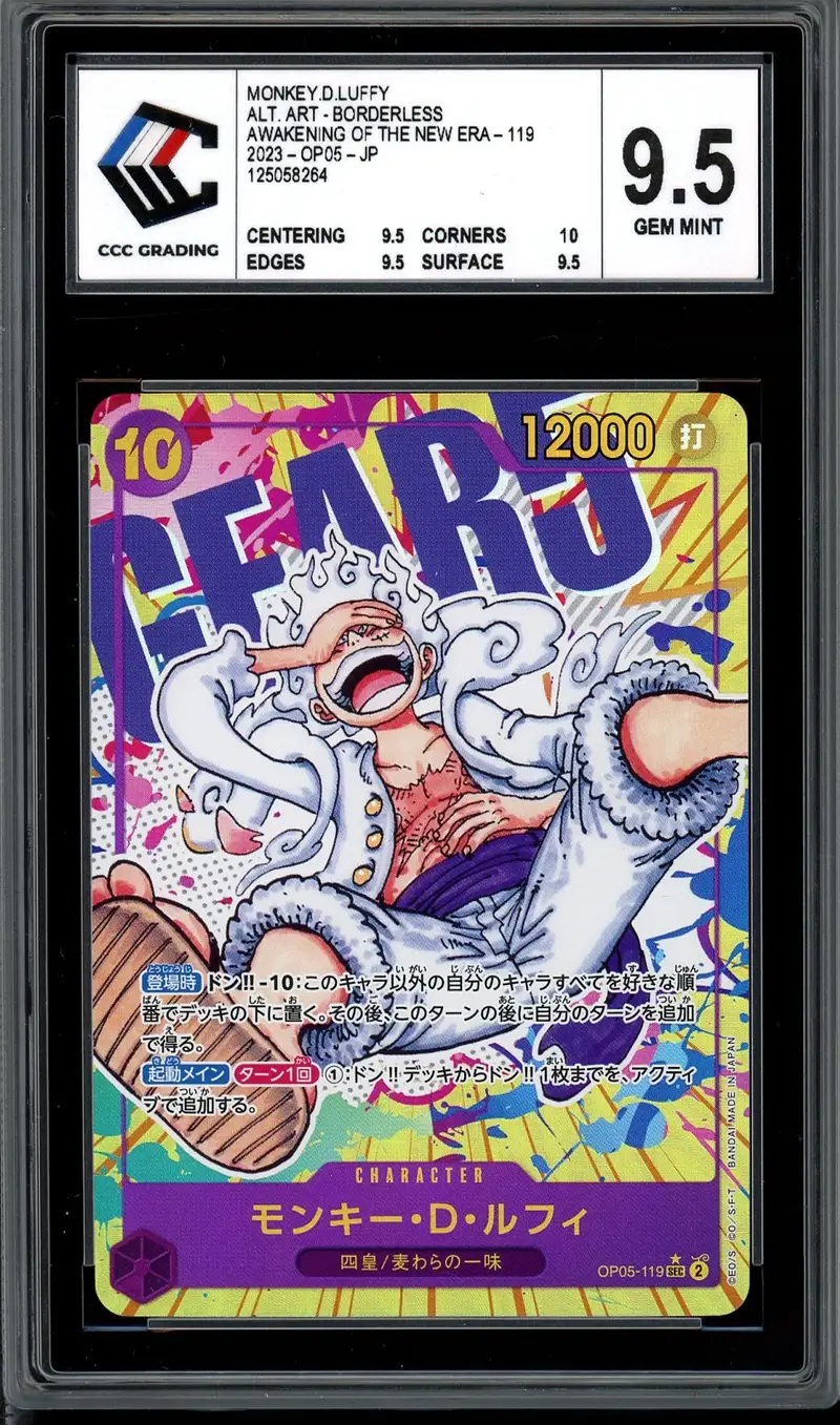CCC 9.5 Monkey D. Luffy