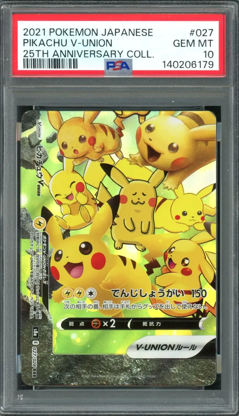 PSA 10 Pikachu V-UNION