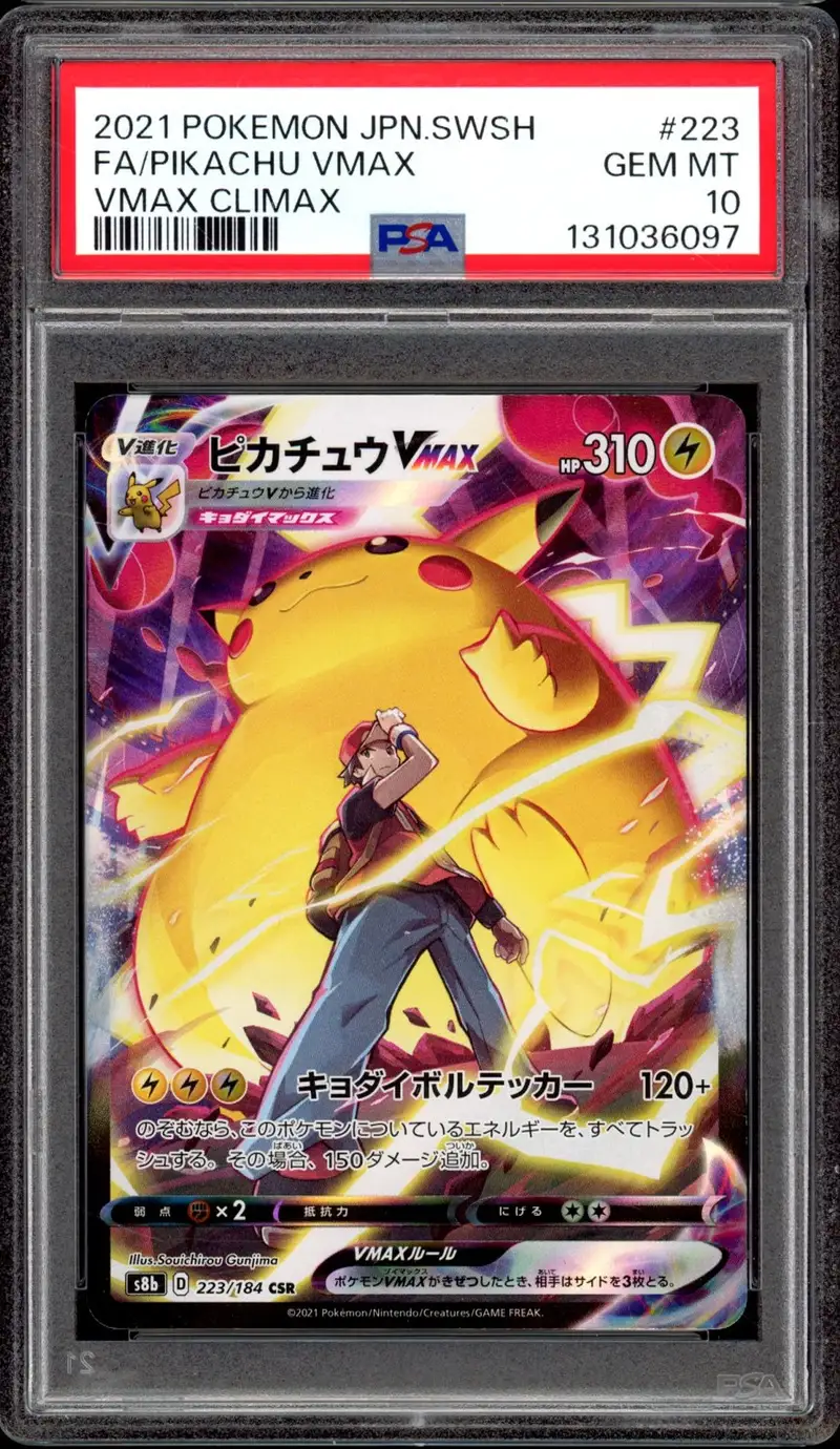 PSA 10 Pikachu VMax