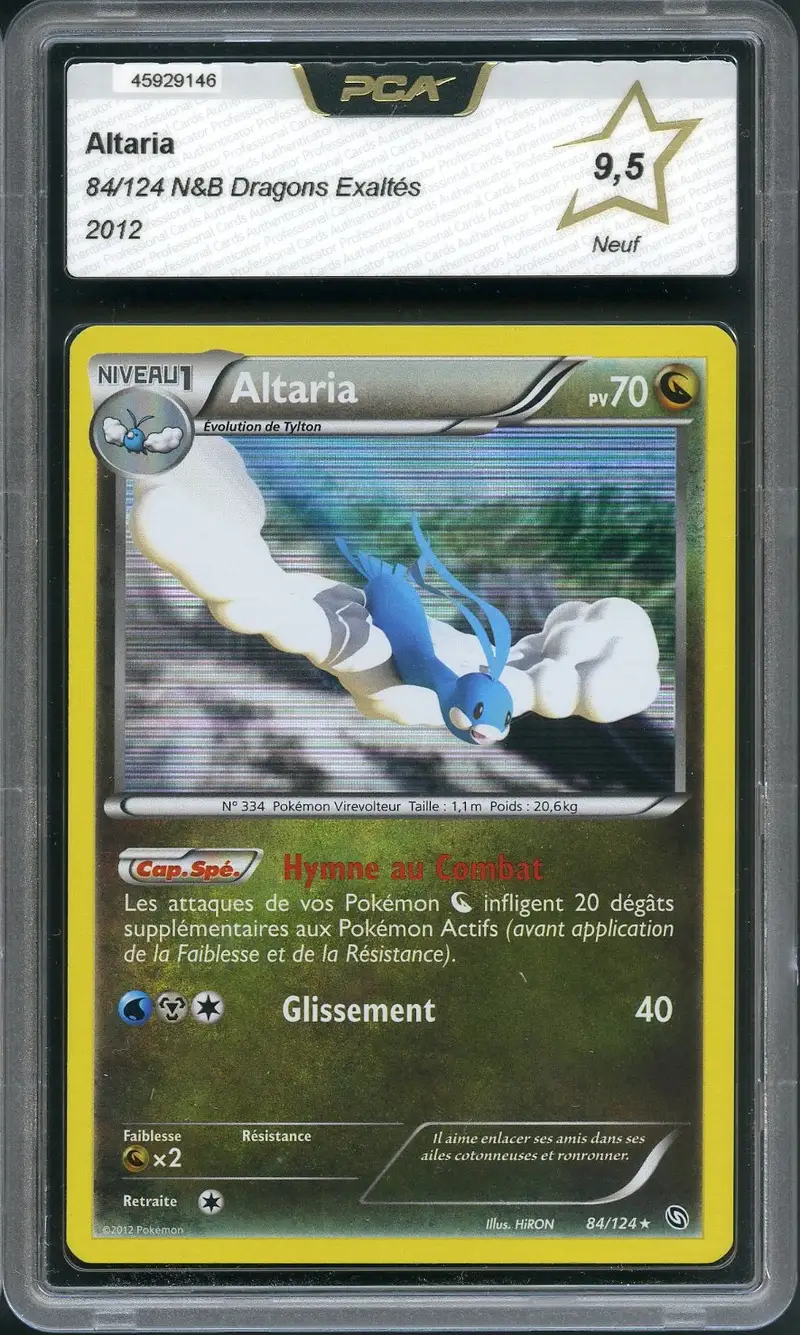 PCA 9.5 Altaria Holo