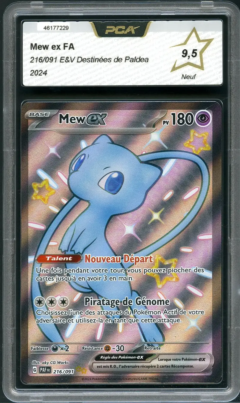 PCA 9.5 Mew Ex Shiny