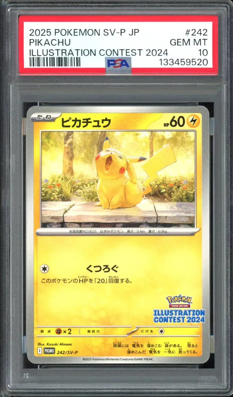 PSA 10 Pikachu Illustration Contest 2024