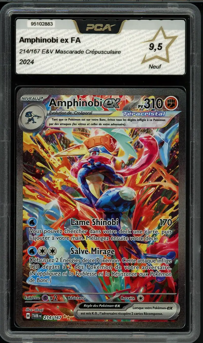 PCA 9.5 Amphinobi Ex