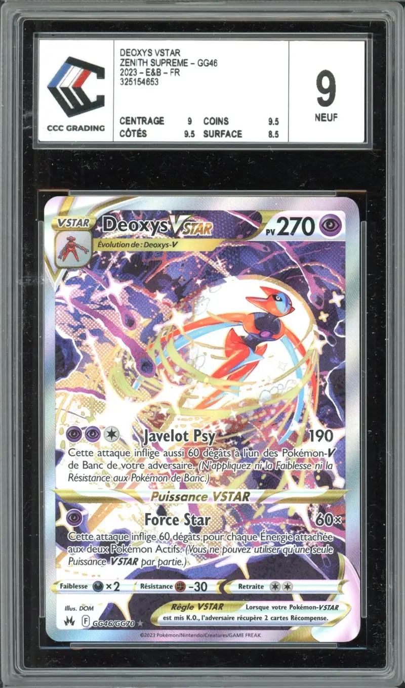 CCC 9 Deoxys VStar