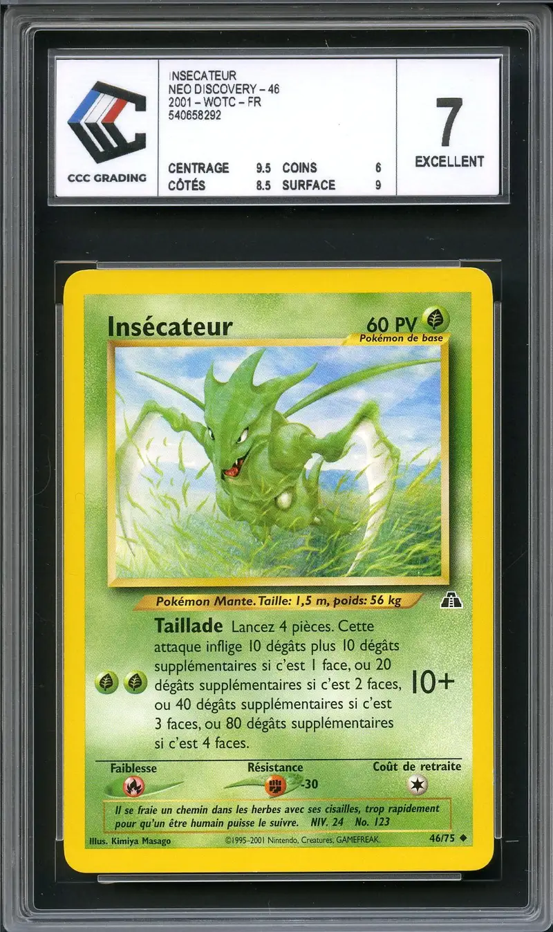 CCC 7 Insécateur