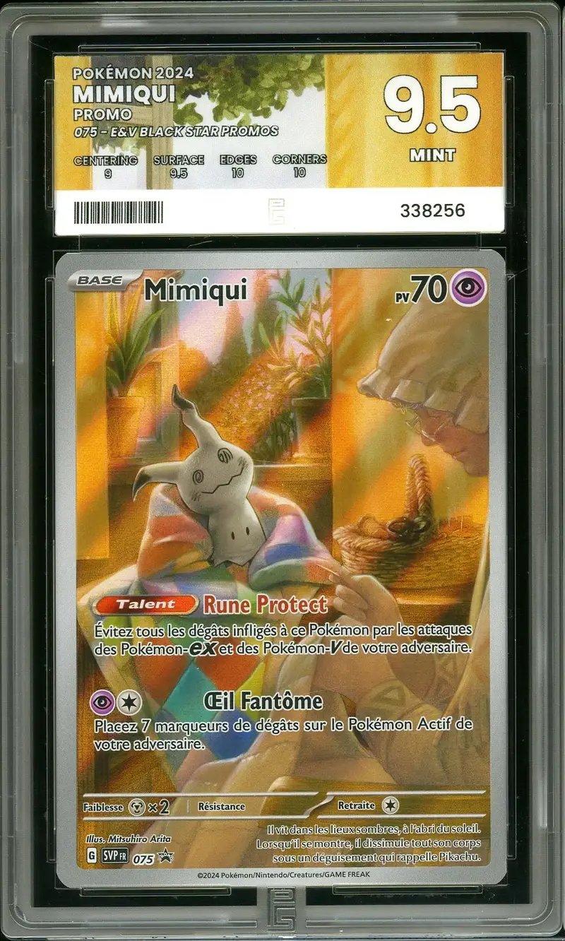 PG 9.5 Mimiqui