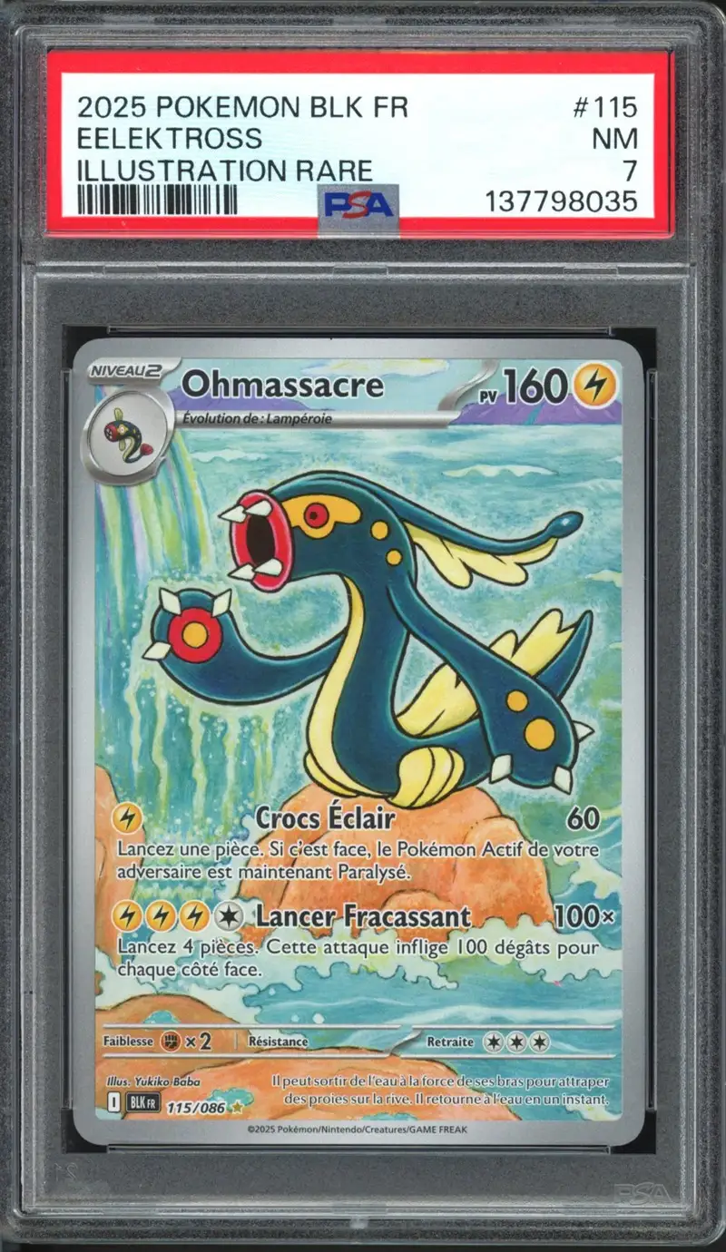 PSA 7 Ohmassacre