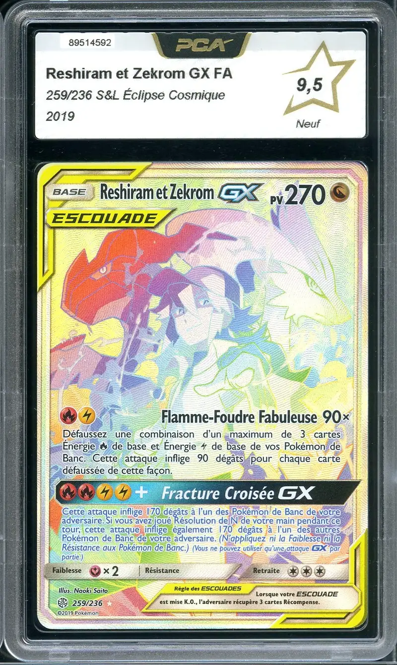 PCA 9.5 Reshiram et Zekrom Gx