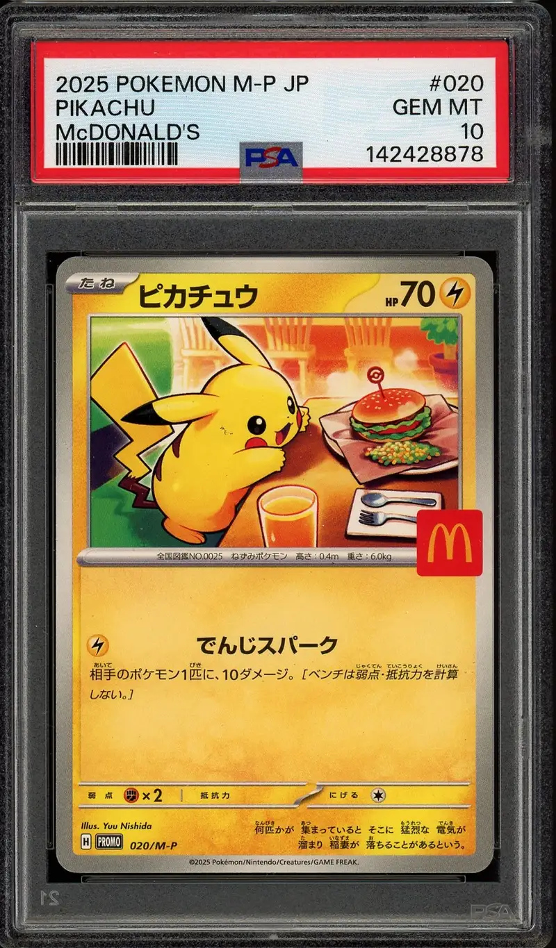 PSA 10 Pikachu