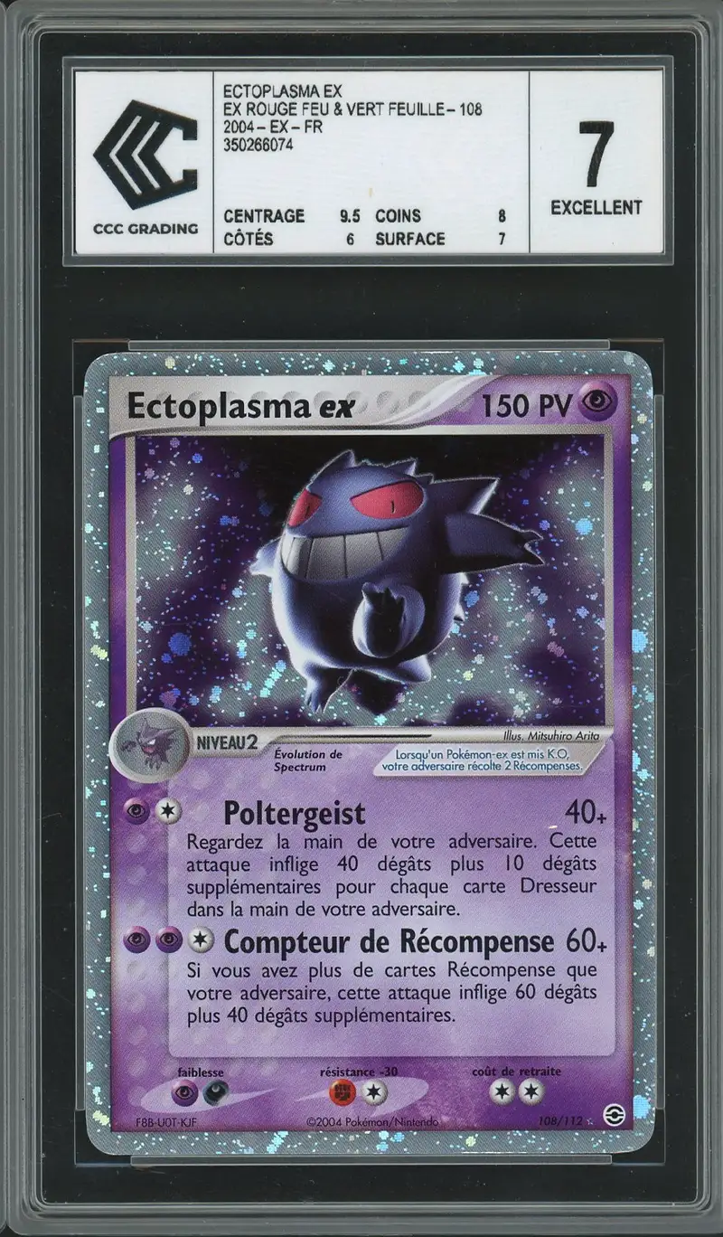 CCC 7 Ectoplasma Ex