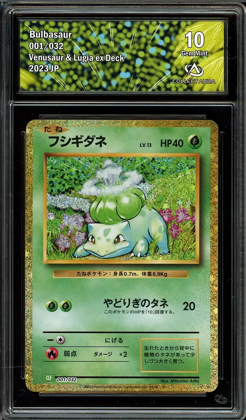 PSA 10 Bulbasaur