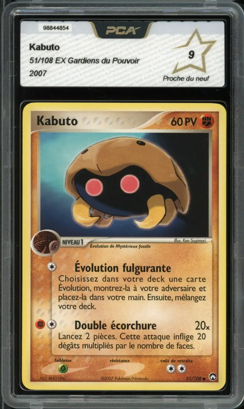 PCA 9 Kabuto