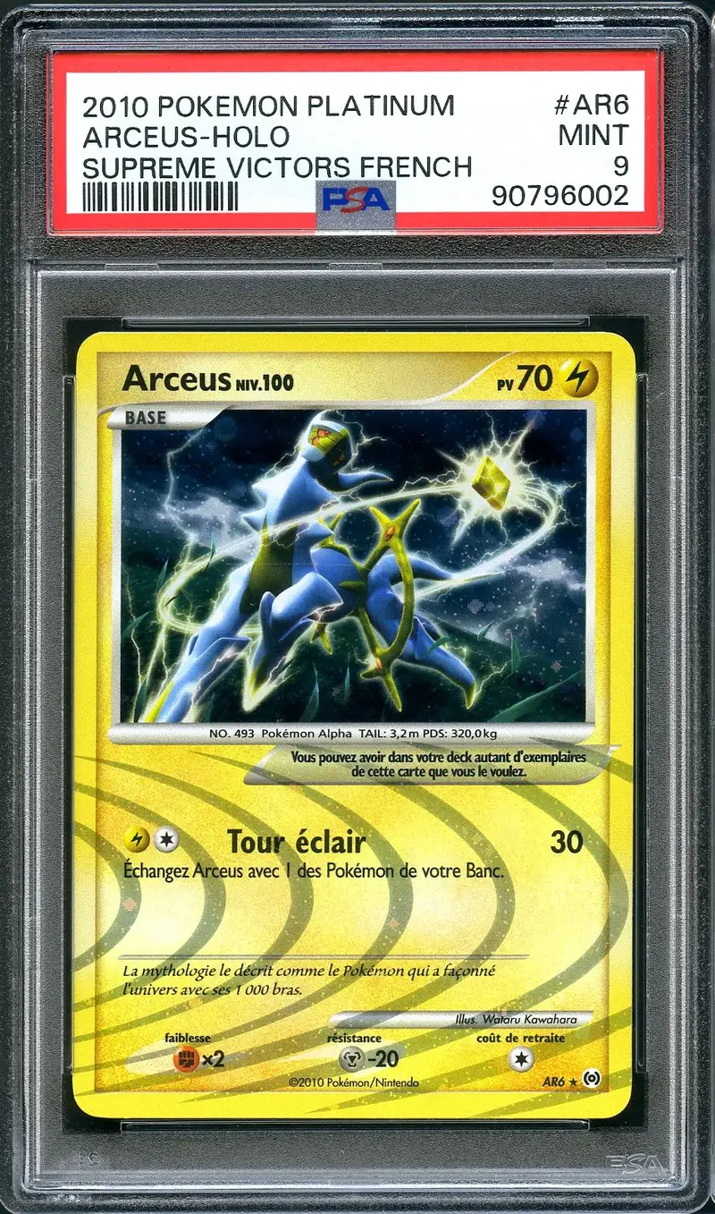 PSA 10 Arceus V