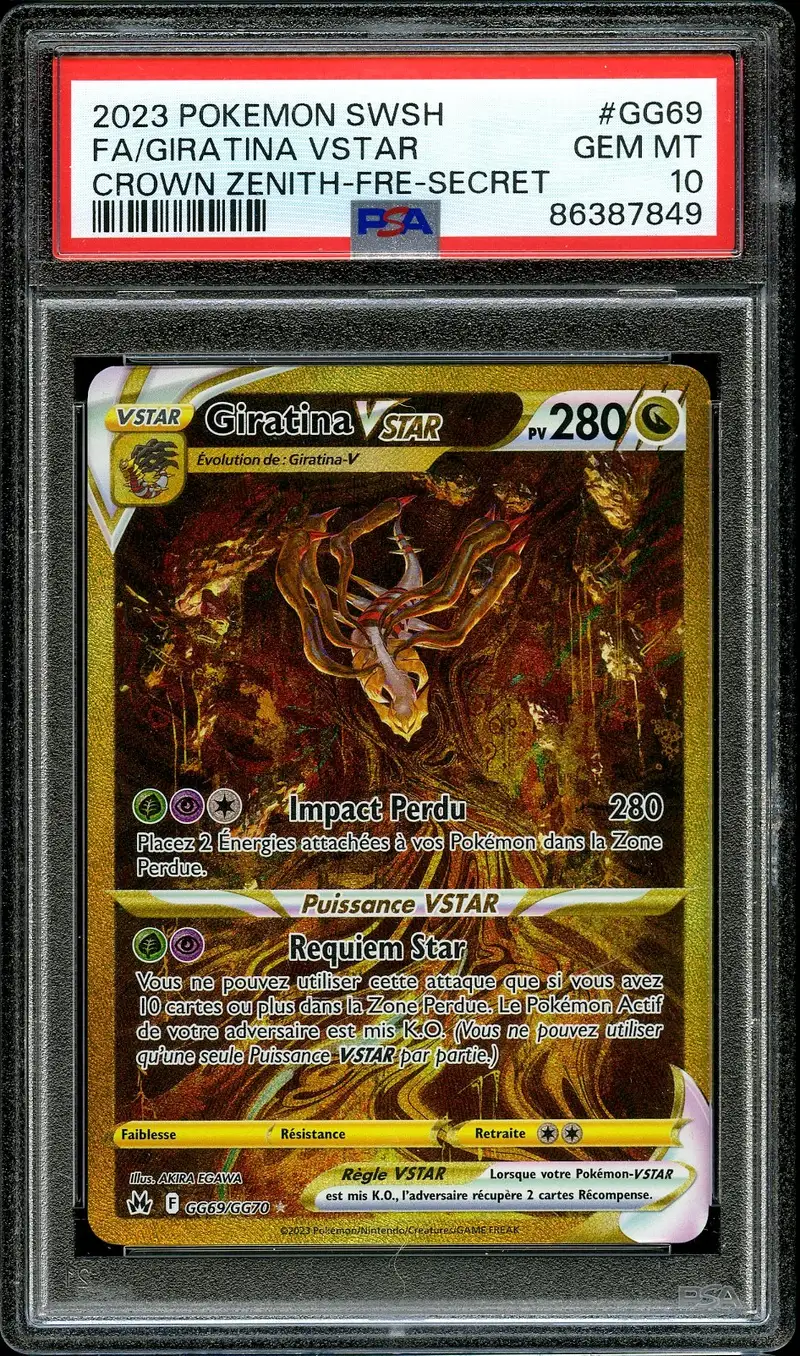 PSA 10 Giratina VStar Gold
