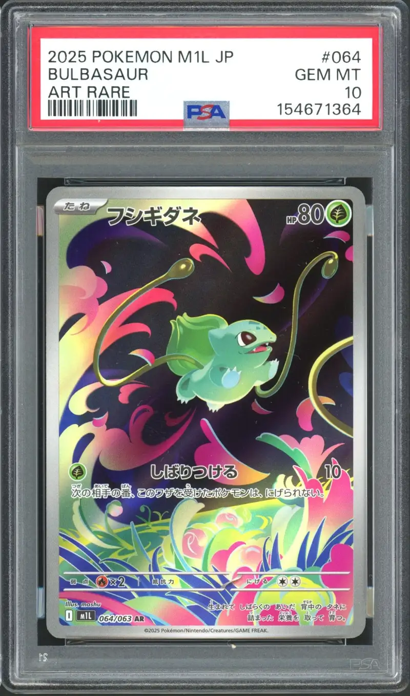 PSA 10 Bulbasaur